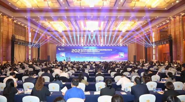 微信截图_20240622173242.jpg