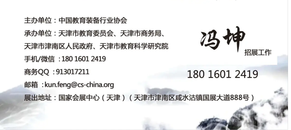 微信图片_20241121115826.png