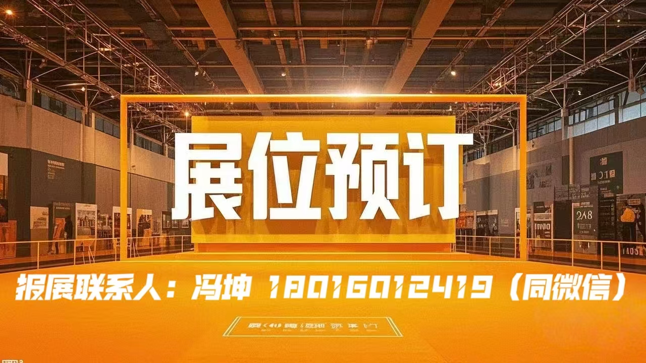 微信图片_20250306154241.jpg