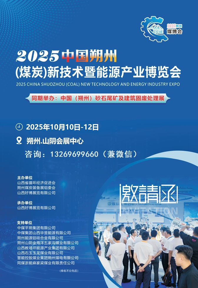 微信图片_20250527100151.jpg