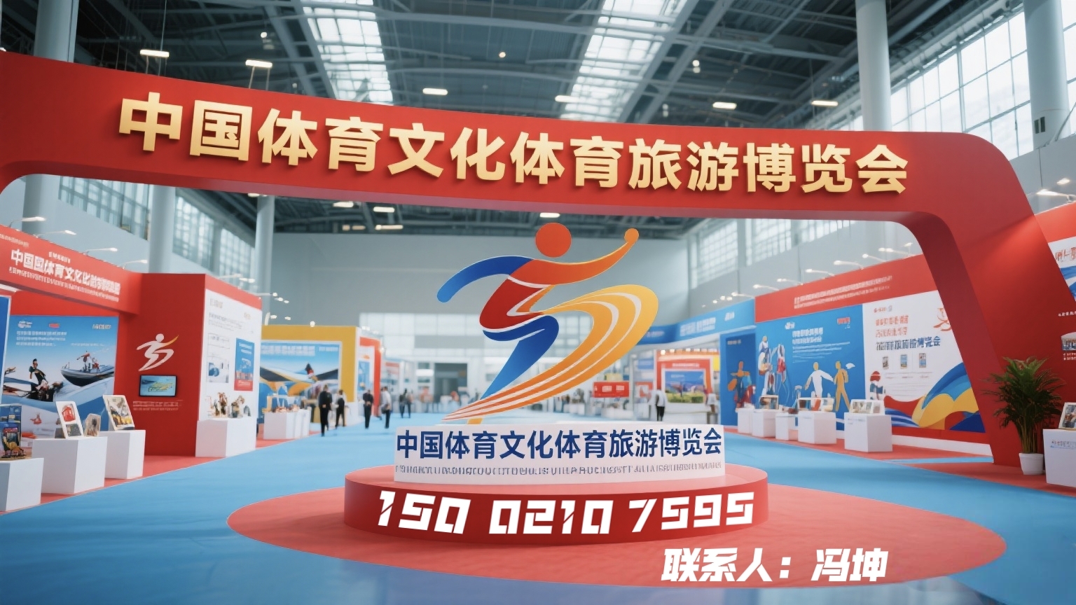 微信图片_20250610120114.jpg