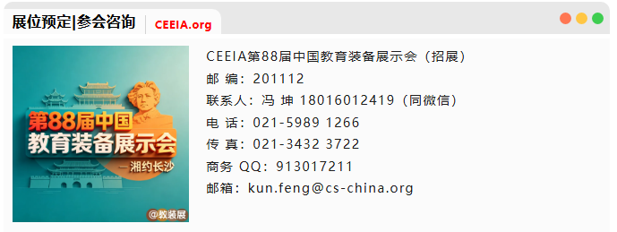 1778118428116043.png 微信图片_2026-04-29_134235_844.png