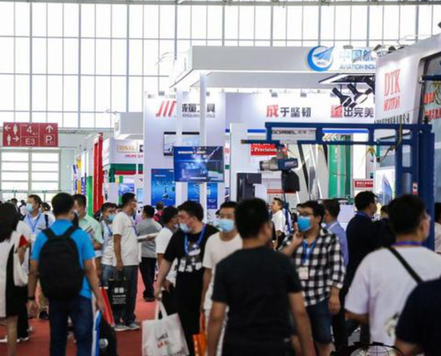 北京工业机械展|2022中国第十六届国际北京机床工具展览会