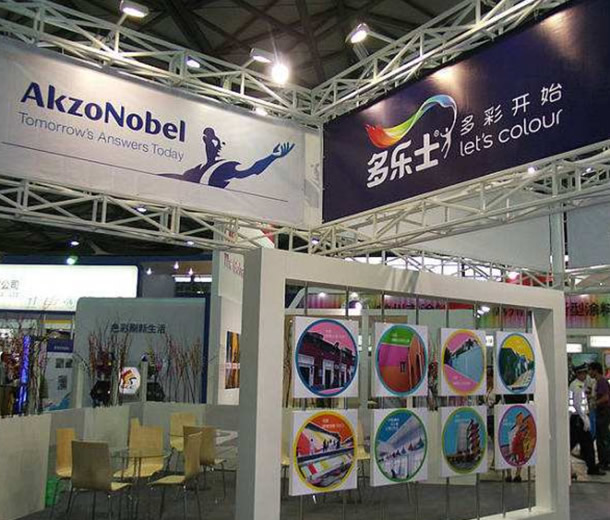 2022上海涂料展暨第21届中国国际涂料展览会