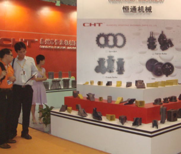 2022广州国际铸造压铸及锻压工业博览会