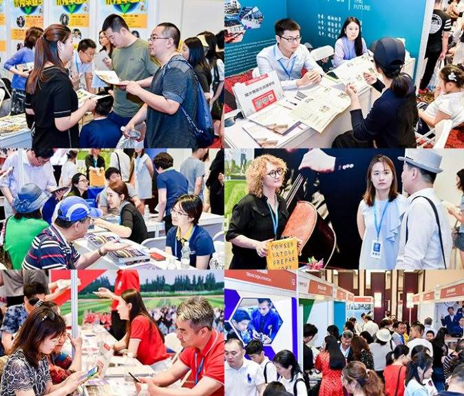 2022年上海国际化人才培养与学业规划大会