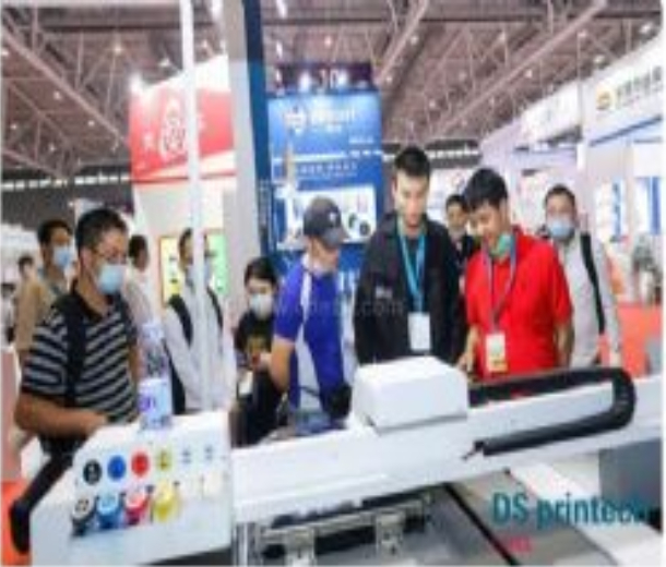 2022DS Printech China 第36届中国（广州）国际网印及数字化印刷展