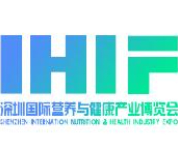 2022第12届深圳国际营养与健康产业博览会