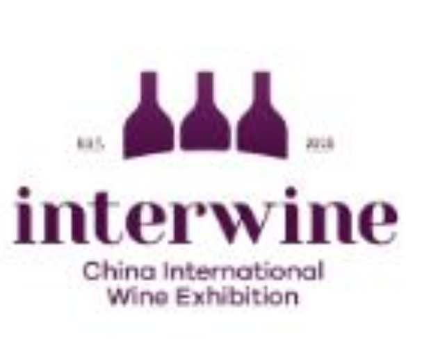 2022中国（深圳）国际名酒展-秋季展