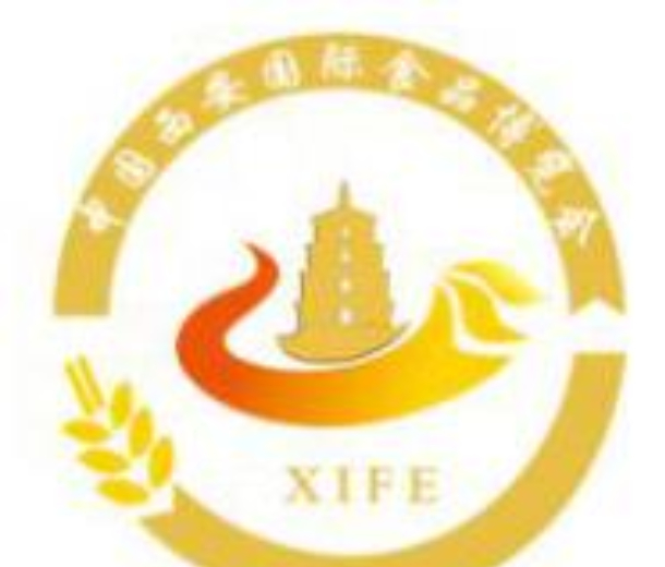 2022第十四届中国（西安）国际食品博览会暨丝绸之路特色食品展