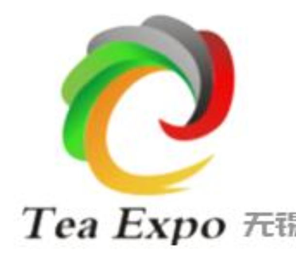 2022第二届无锡国际茶产业博览会