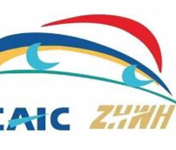 2022第二十三届中国杭州国际汽车工业展览会（秋季展