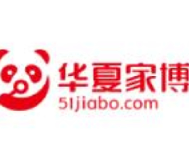 2022中国华夏家博会(呼和浩特)