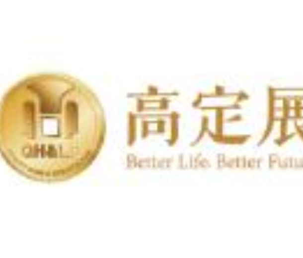 2022广州国际高端定制生活方式展览会