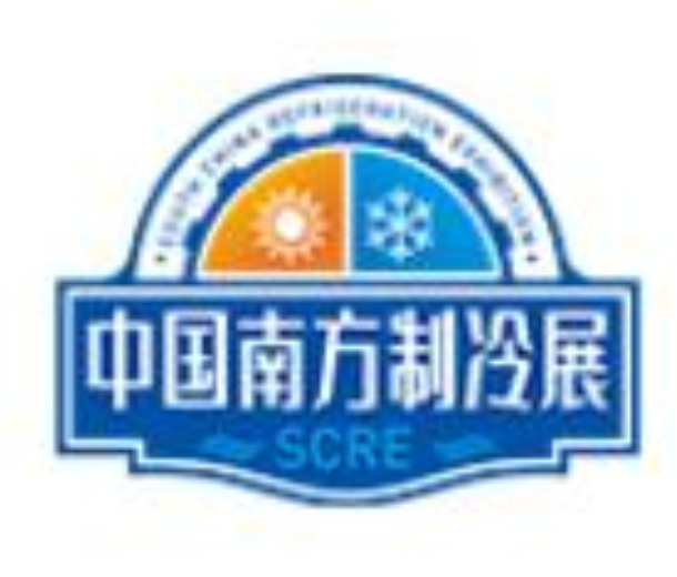 GITF2022年第三十届广州国际旅游展览会