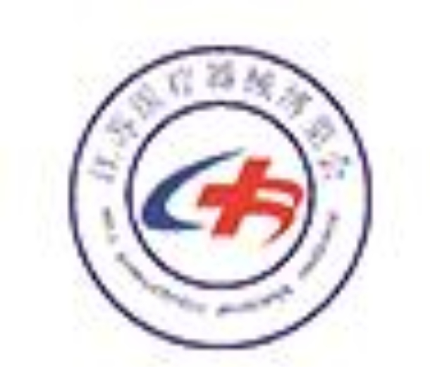 2022第24届江苏国际医疗器械展览会