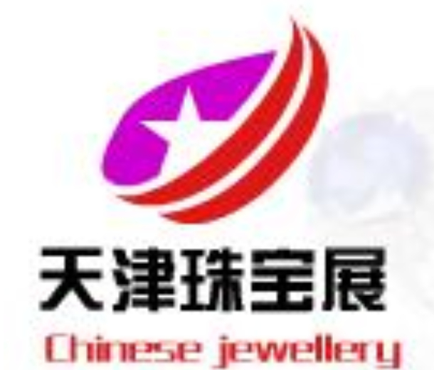 2022第二十四届天津国际珠宝首饰展览会
