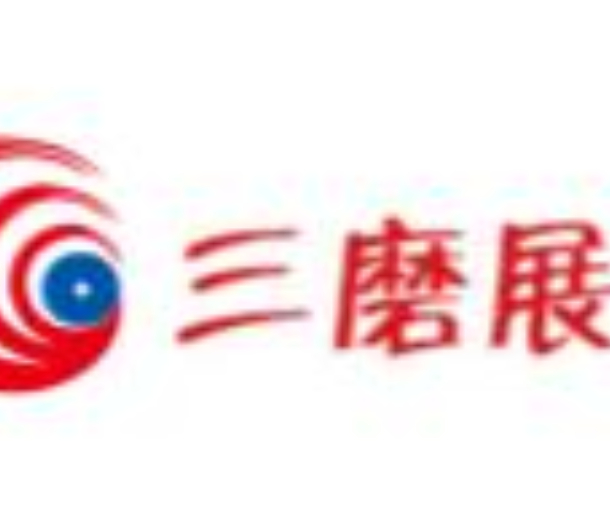 2022第六届中国（郑州）国际磨料磨具磨削展览会