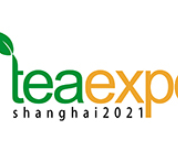 2022第十一届上海国际茶业交易（秋季）博览会