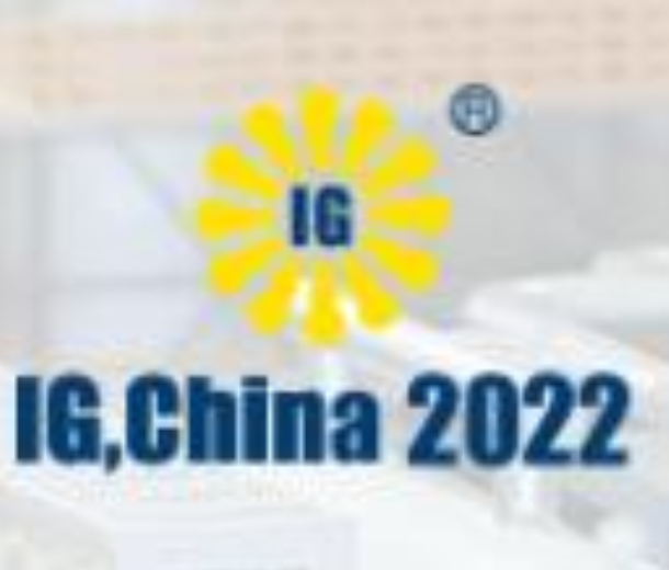 2022第二十四届中国国际气体技术、设备与应用展览会