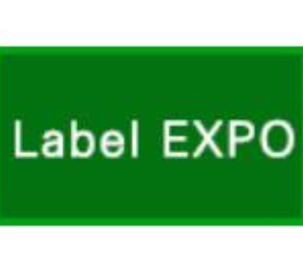 LabelEXPO 2022上海国际标签展览会（南京站）