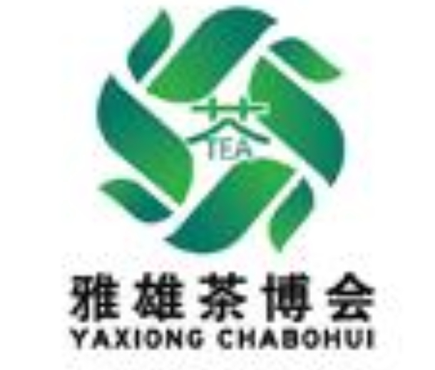 2022第17届烟台国际秋季茶产业博览会