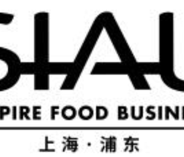 SIAL 2022 国际食品展（上海）