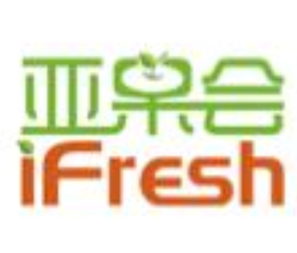 2022第十五届iFresh亚洲果蔬产业博览会
