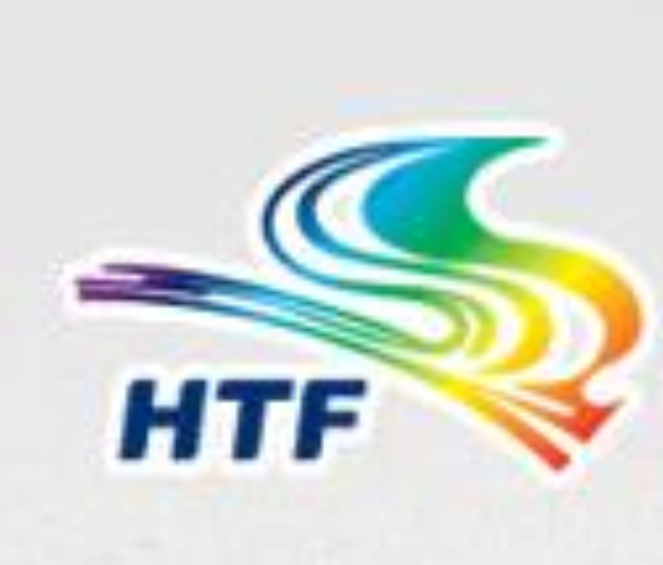 2022第三十二届哈尔滨国际经济贸易洽谈会