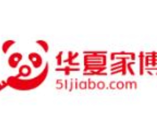 2022中国华夏家博会(深圳)