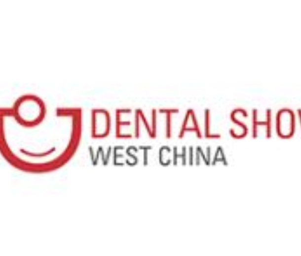 2022第二十一届中国（西部）国际口腔设备与材料展览会暨口腔医学学术会议