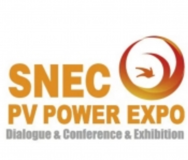 SNEC第七届(2022)国际储能(上海)技术大会暨展览会