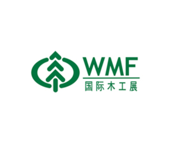2023深圳国际医疗器械展览会