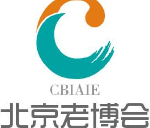2023第10届中国（北京）国际智慧养老产业展览会