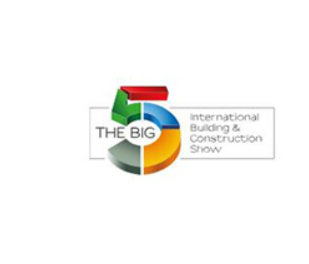 2023阿联酋迪拜五大行业展览会 BIG5（时间及地点）