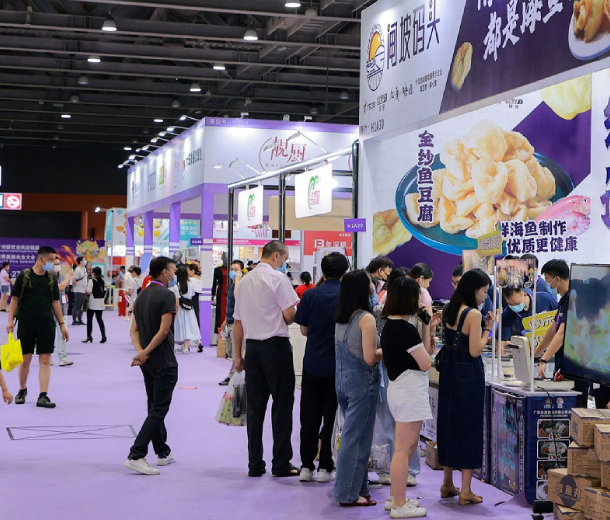 即刻预订2023广州世食展，锁定贸易多机会