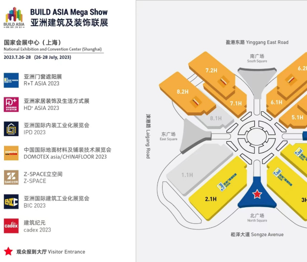 开启新征程，2023亚洲门窗遮阳展定档7月上海 开启新征程，2023亚洲门窗遮阳展定档7月上海