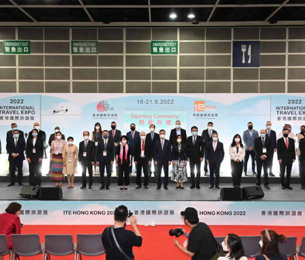 2023香港旅展ITE，期待疫情限制解除后的旅游市场