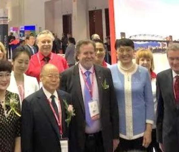 养老展，2023中国北京国际养老产业博览会