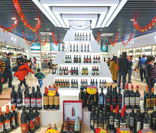 第十八届中国国际酒业博览会将在四川泸州举行