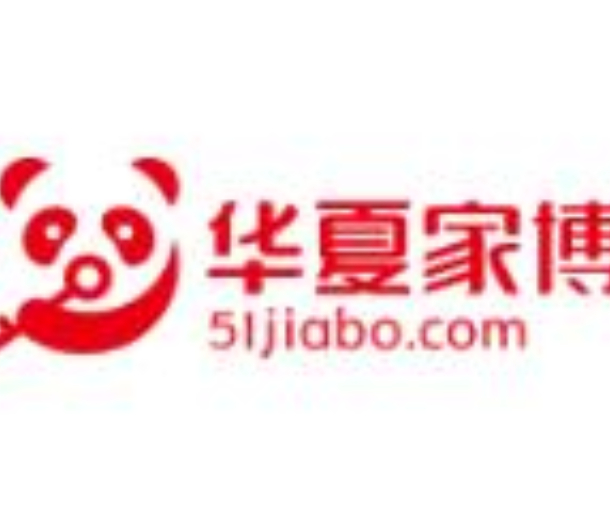 2023中国华夏家博会(呼和浩特)