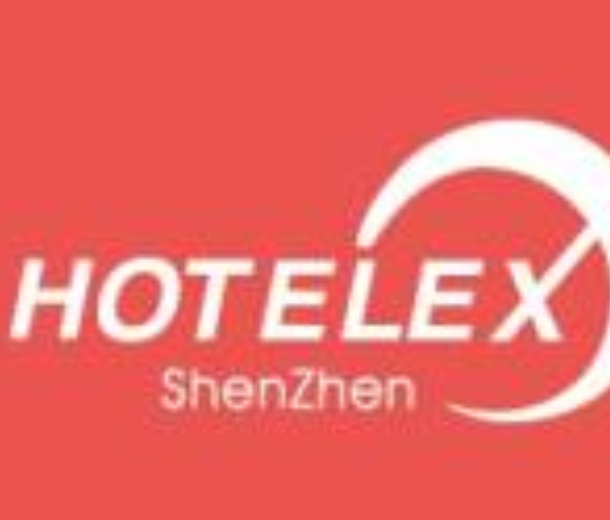 2023第三十二届深圳国际酒店及餐饮业博览会