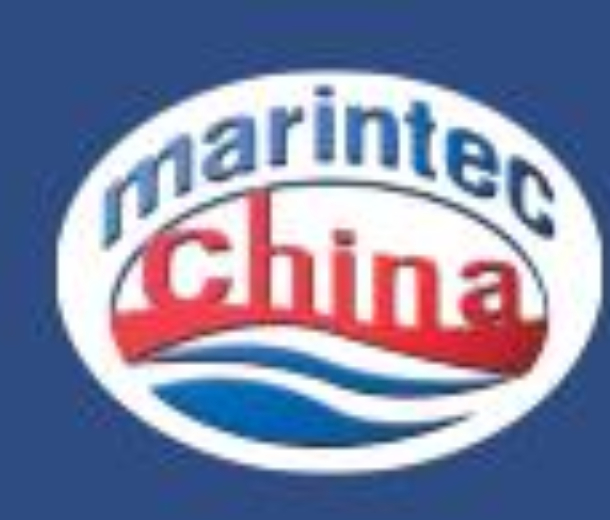 2023第21届中国国际海事技术学术会议及展览会