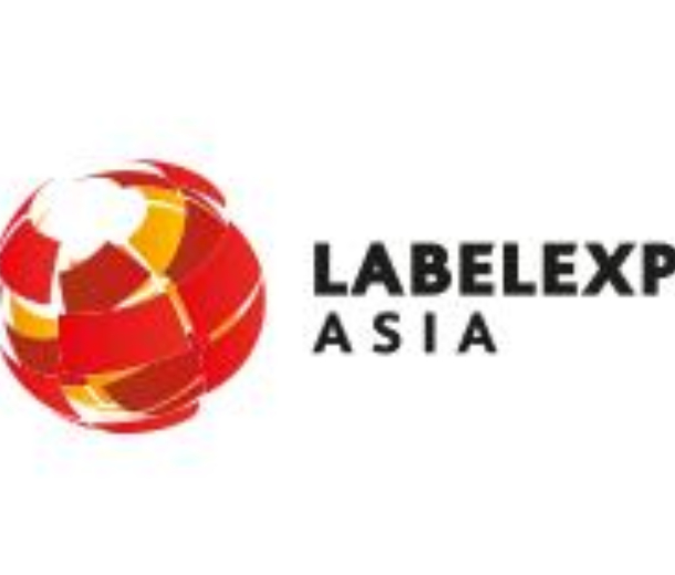 2023亚洲国际标签印刷展览会