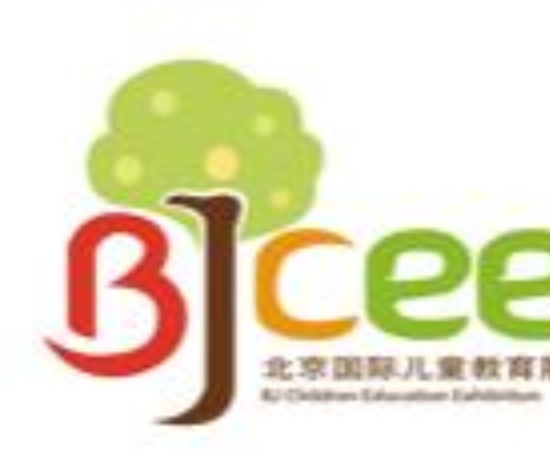 2023第七届北京国际少年儿童校外教育及产品展览会