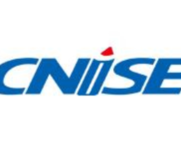 2023第20届中国国际文具礼品博览会