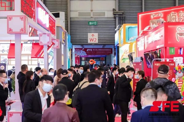 2023SFE深圳国际连锁加盟展览会