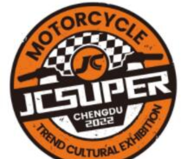 2023JCsuper成都机车潮流文化展
