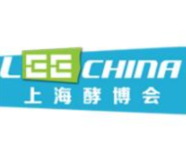 2023国际酵素产业博览会（济南）