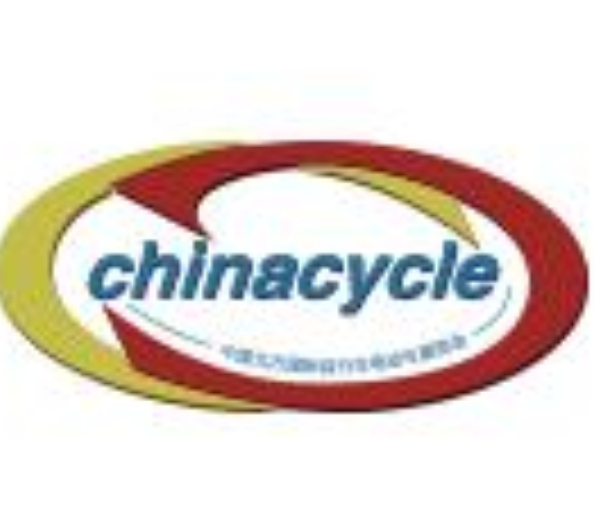 2023第二十一届中国北方国际自行车电动车展览会